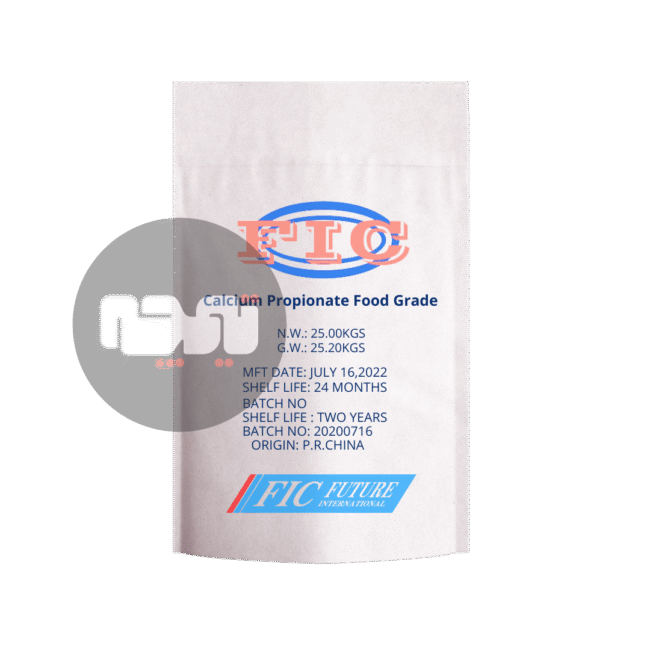 پروپیونات کلسیم